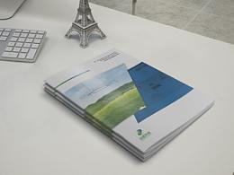 油烟机画册提案