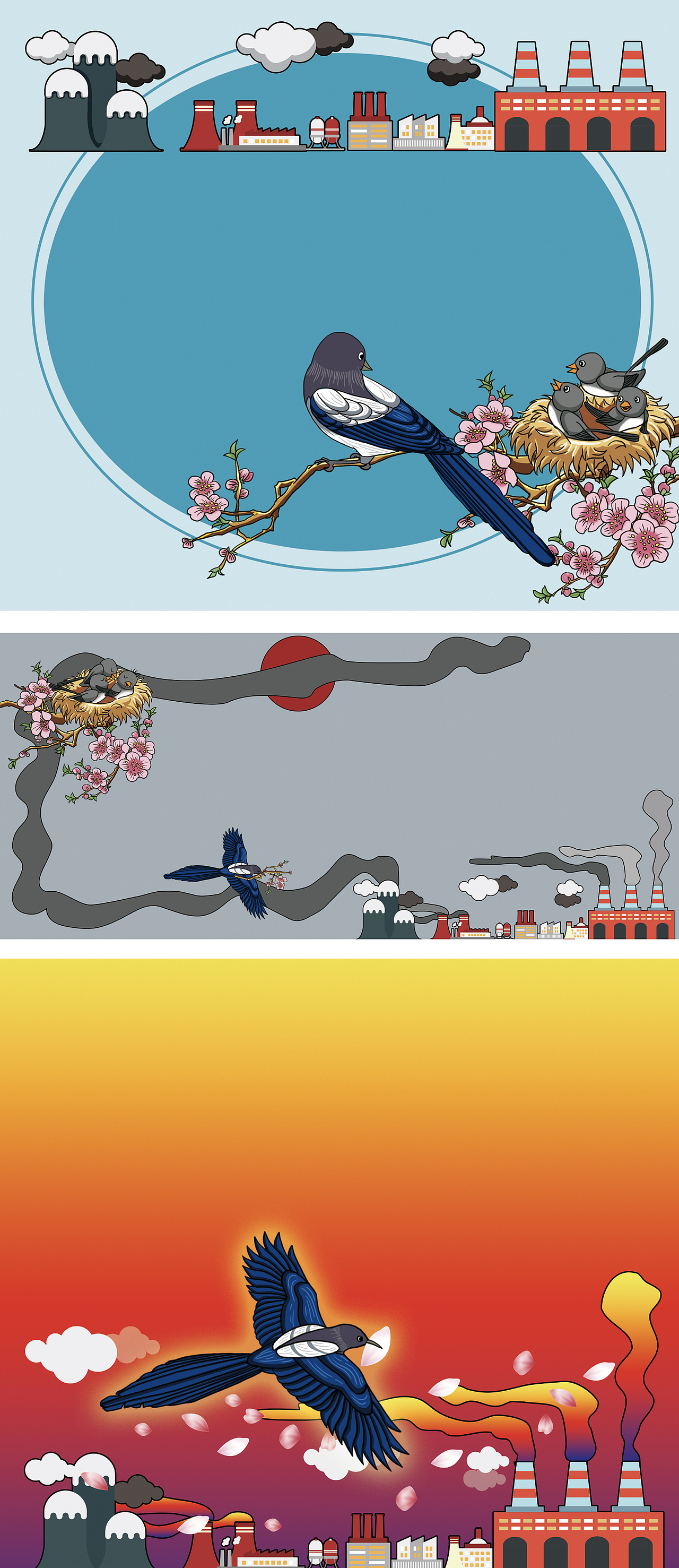 《美丽童话》绘本故事书——第三个故事《让烟囱冒出》