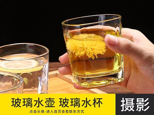 玻璃水杯 玻璃壶 玻璃碗 玻璃饭盒 厨房玻璃生活用品