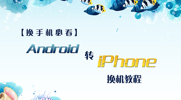1（图ZMjYzMDUwMDg=） - 图案 - 站酷设计师389919739原创素材 - 站酷ZCOOL