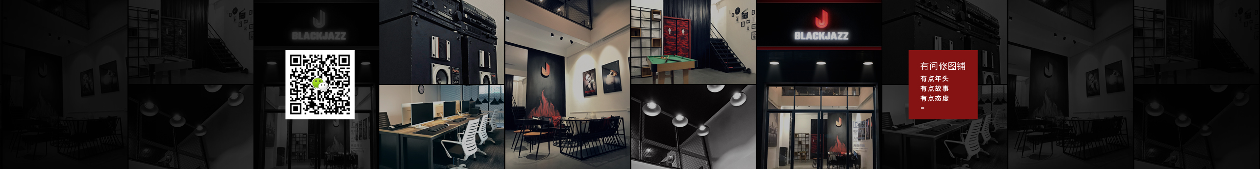 修圖師BJ的個人主頁（封面預(yù)覽） - 主頁封面設(shè)置 - 站酷設(shè)計師修圖師BJ原創(chuàng)素材 - 站酷ZCOOL