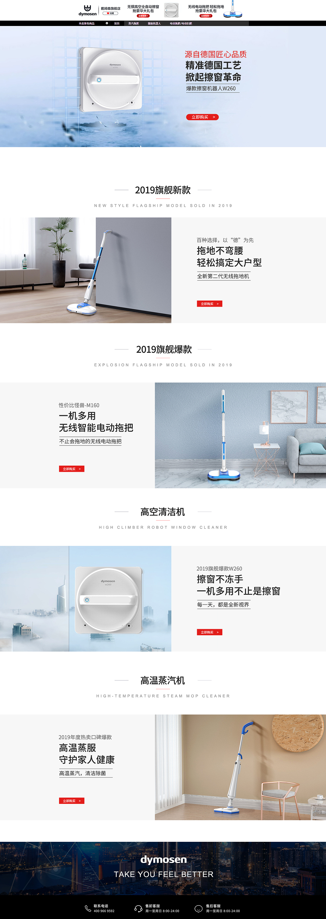 首页（图ZMjU3ODg2OTc2） - 其他平面 - 站酷设计师流年之梦原创素材 - 站酷ZCOOL