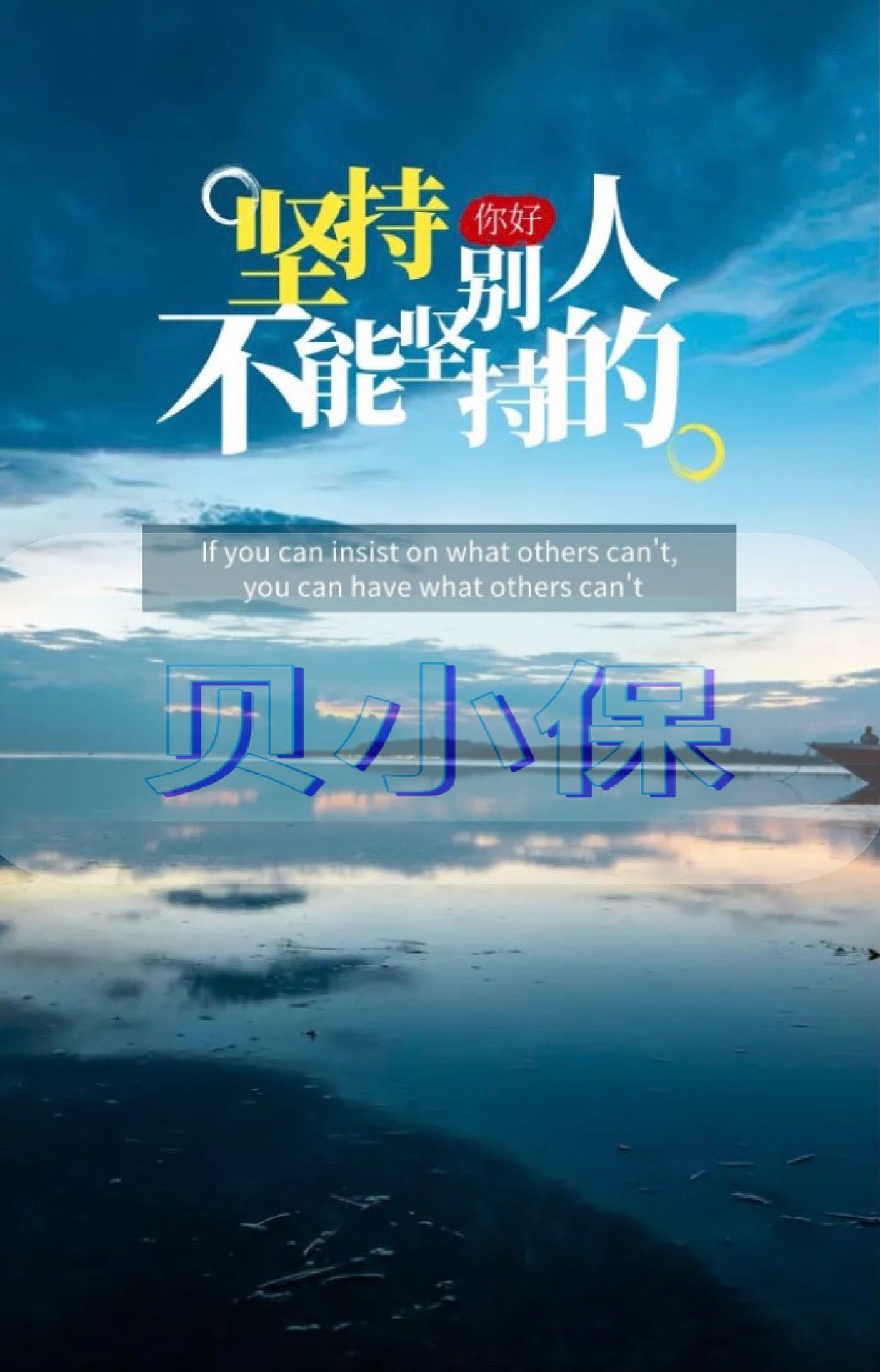 充分利用这四大保险增员技巧,轻松获客100人!