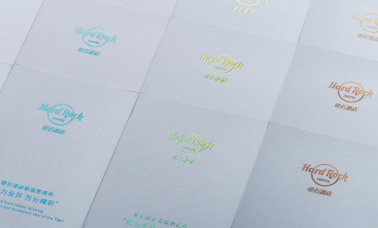 HARDROCK新年礼盒设计 | DBLUE洛蓝原创设计 包装设计（图ZMjg2NTY3Mzg0） - 包装 - 站酷设计师DBLUE洛蓝设计原创素材 - 站酷ZCOOL