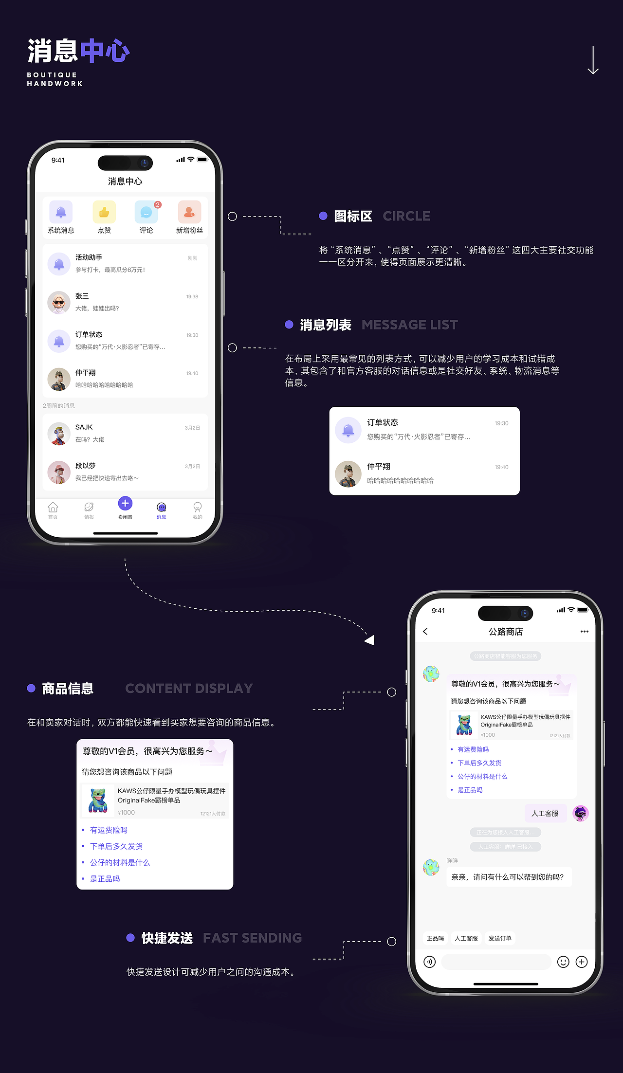 2023作品集（图ZMzQ0MzkxMzky） - APP界面 - 站酷设计师kfc_vme_50原创素材 - 站酷ZCOOL
