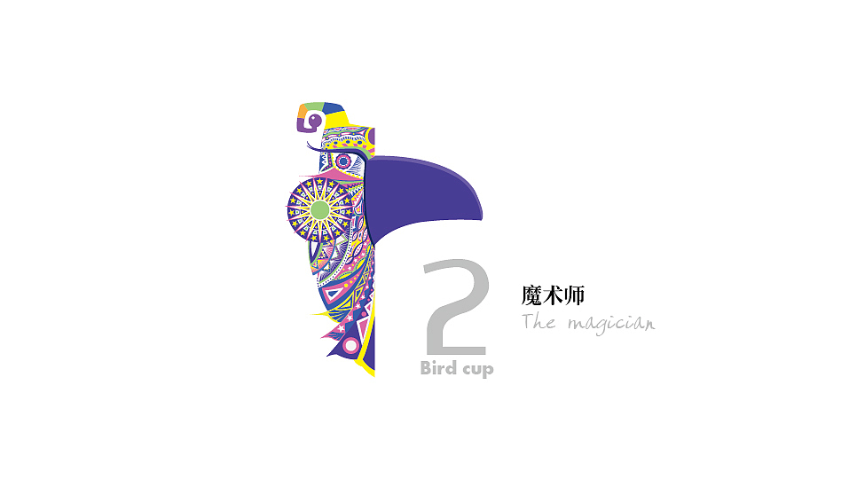 The owl 猫头鹰插图（图ZNzEzNDMzNg==） - 新锐潮流插画 - 站酷设计师庄正原创素材 - 站酷ZCOOL