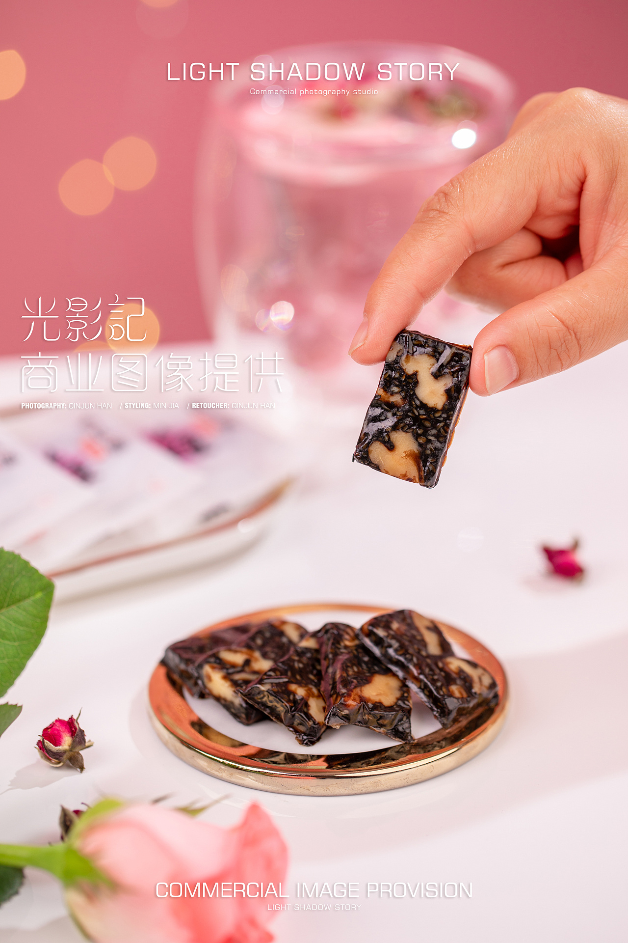 内蒙古光影记出品 - 桃花姬阿胶糕拍摄