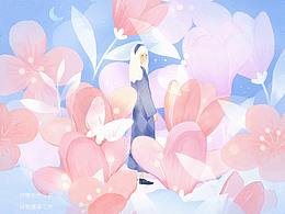 节气插画