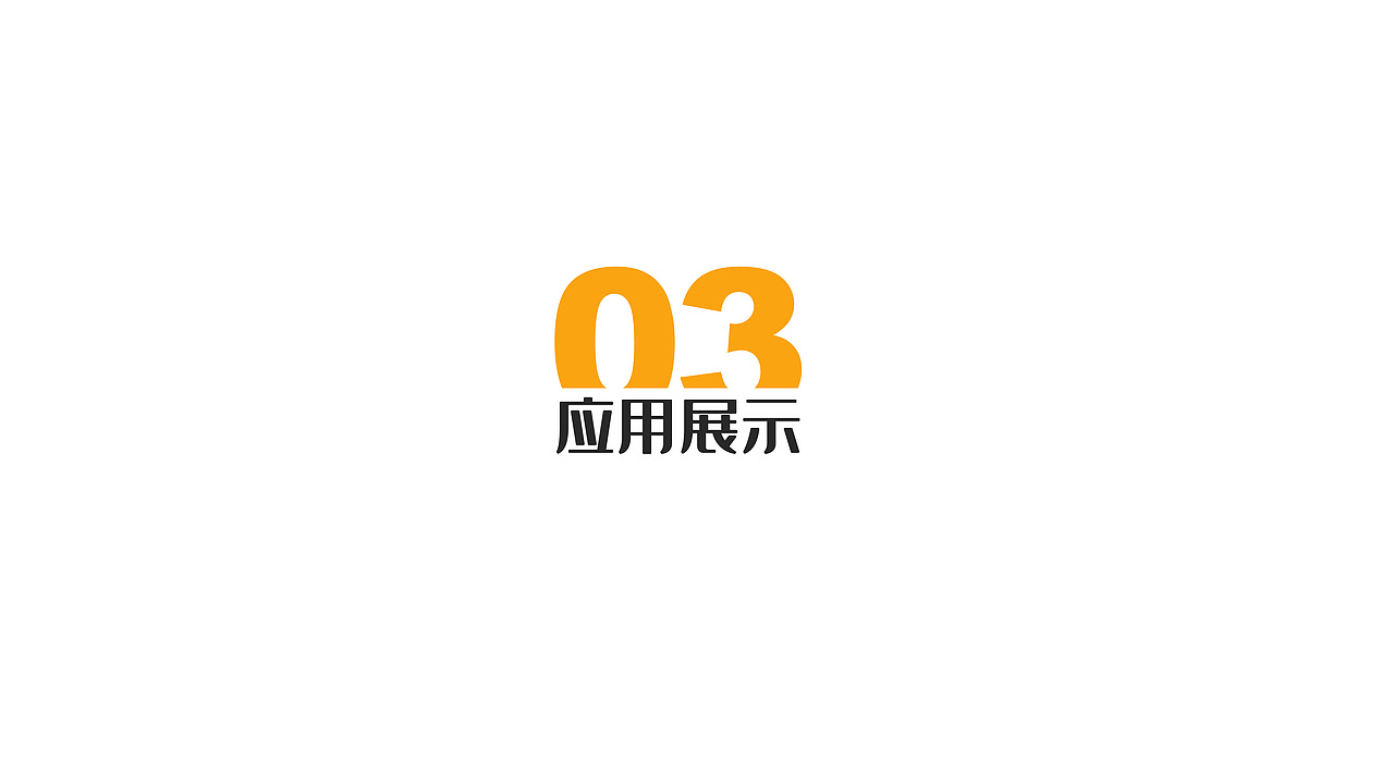 企业吉祥物设计（图ZMjgwNTE4NDQw） - IP形象 - 站酷设计师w三少w原创素材 - 站酷ZCOOL