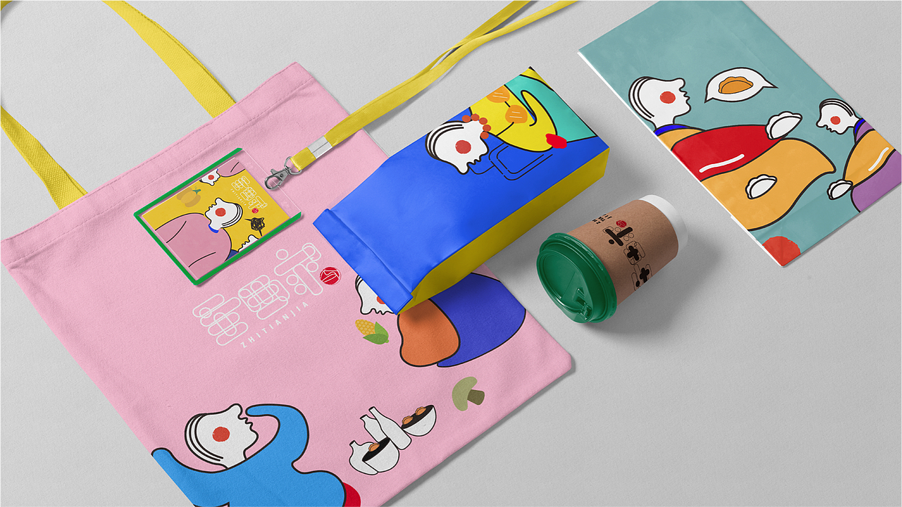 至田家品牌设计展示（图ZMTI0OTQyMjIw） - 品牌 - 站酷设计师869大连设计学校原创素材 - 站酷ZCOOL