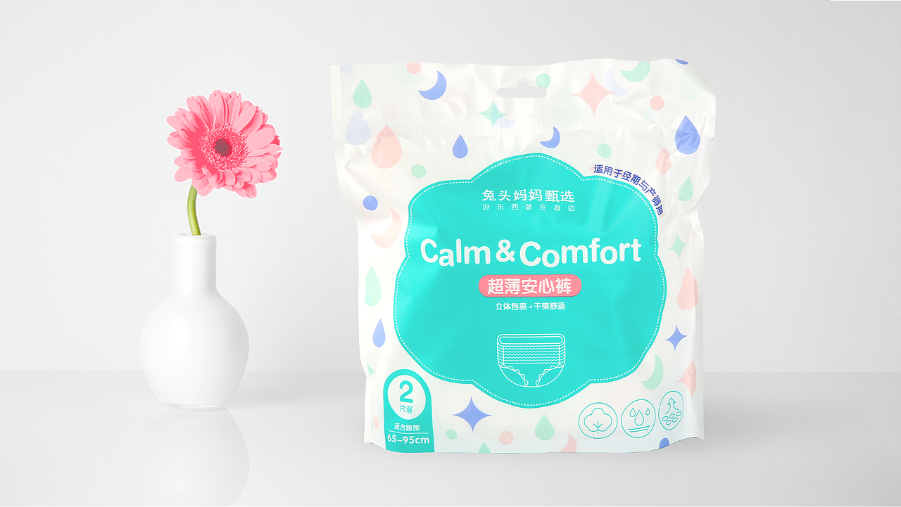 兔头妈妈甄选品牌包装