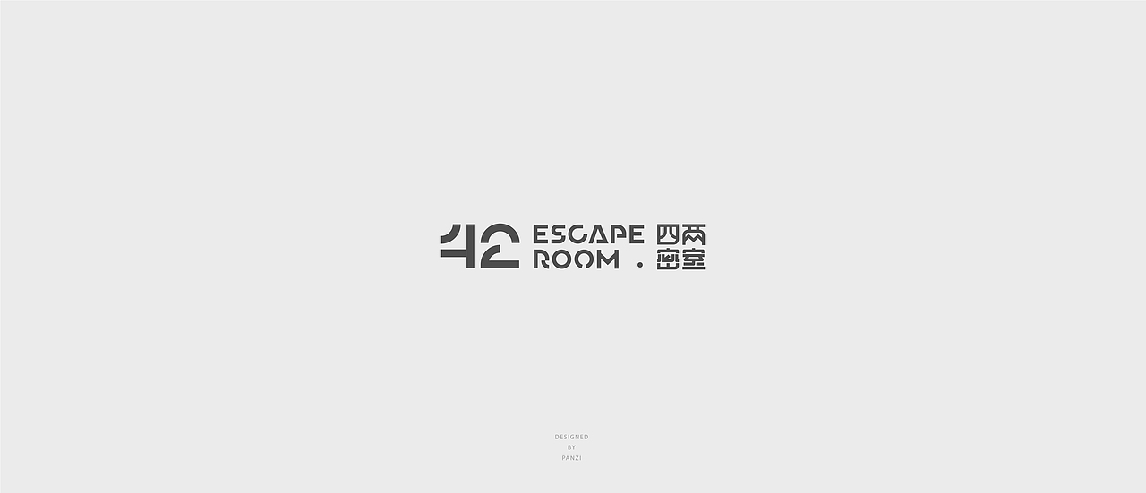 标志中的字体-修练记（图ZMjU3ODQ0MTEy） - 字体/字形 - 站酷设计师PAN__原创素材 - 站酷ZCOOL