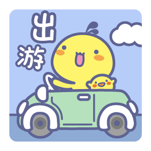 油爆叽丁中秋壁纸表情（图ZMjI2MzUxMDUy） - 其他动漫 - 站酷设计师碳碳原创素材 - 站酷ZCOOL