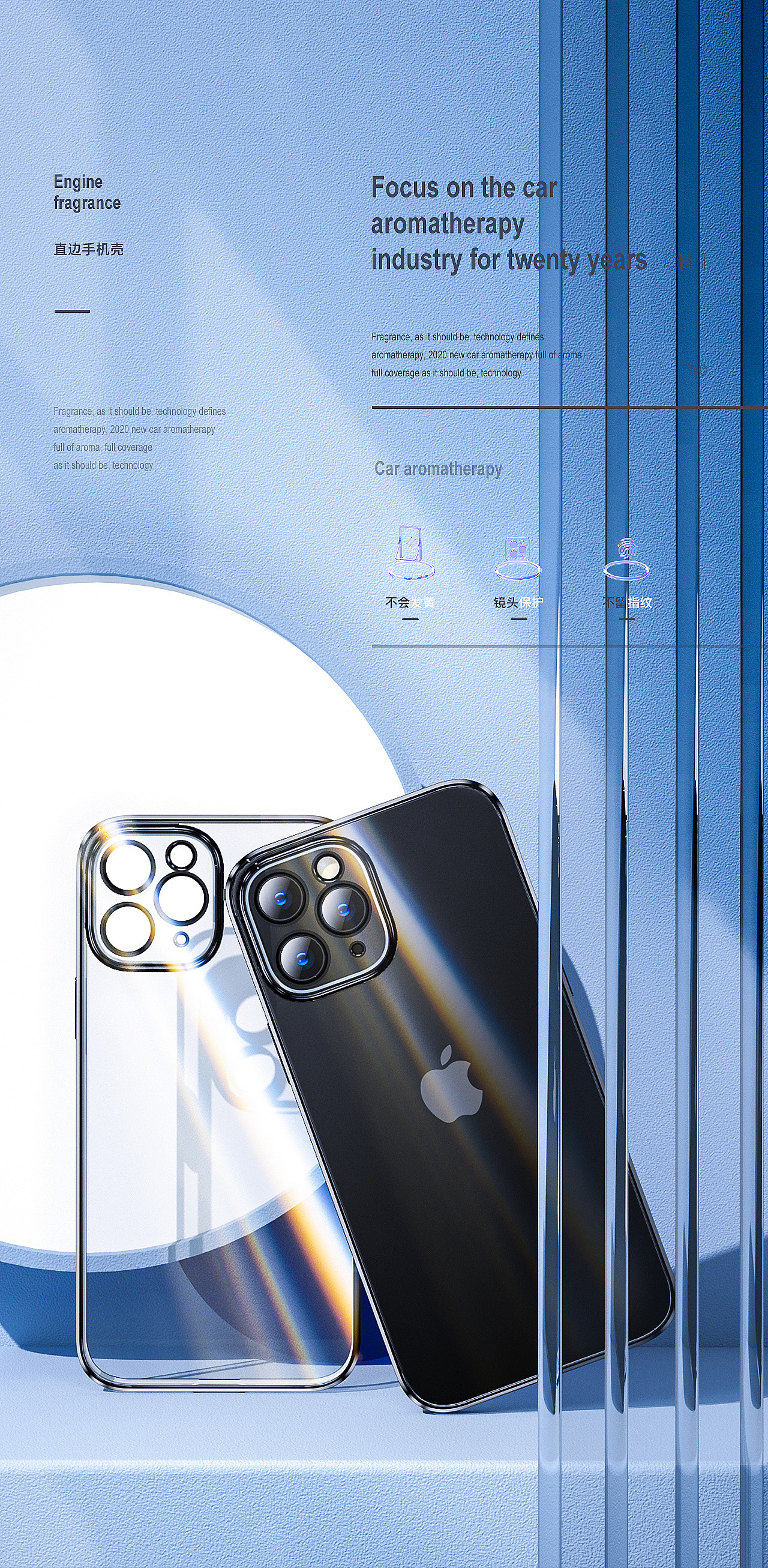 2020/5月3C产品详情整理（图ZMjM0OTc5MTMy） - 电商 - 站酷设计师从此喝奶茶不用嘴原创素材 - 站酷ZCOOL