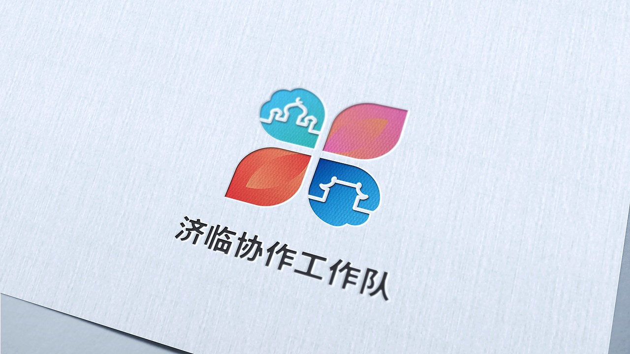 济临协作工作队-LOGO方案（图ZMjg3OTA1Mjc2） - Logo - 站酷设计师噜噜噜噜噜噜鹿原创素材 - 站酷ZCOOL