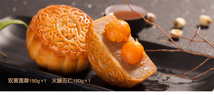 王的手创 月光宝盒/中秋礼手工草木染土布刺绣高档礼盒（图ZNTU5NDAzNDA=） - 其他手工艺 - 站酷设计师王丹青爱手创原创素材 - 站酷ZCOOL