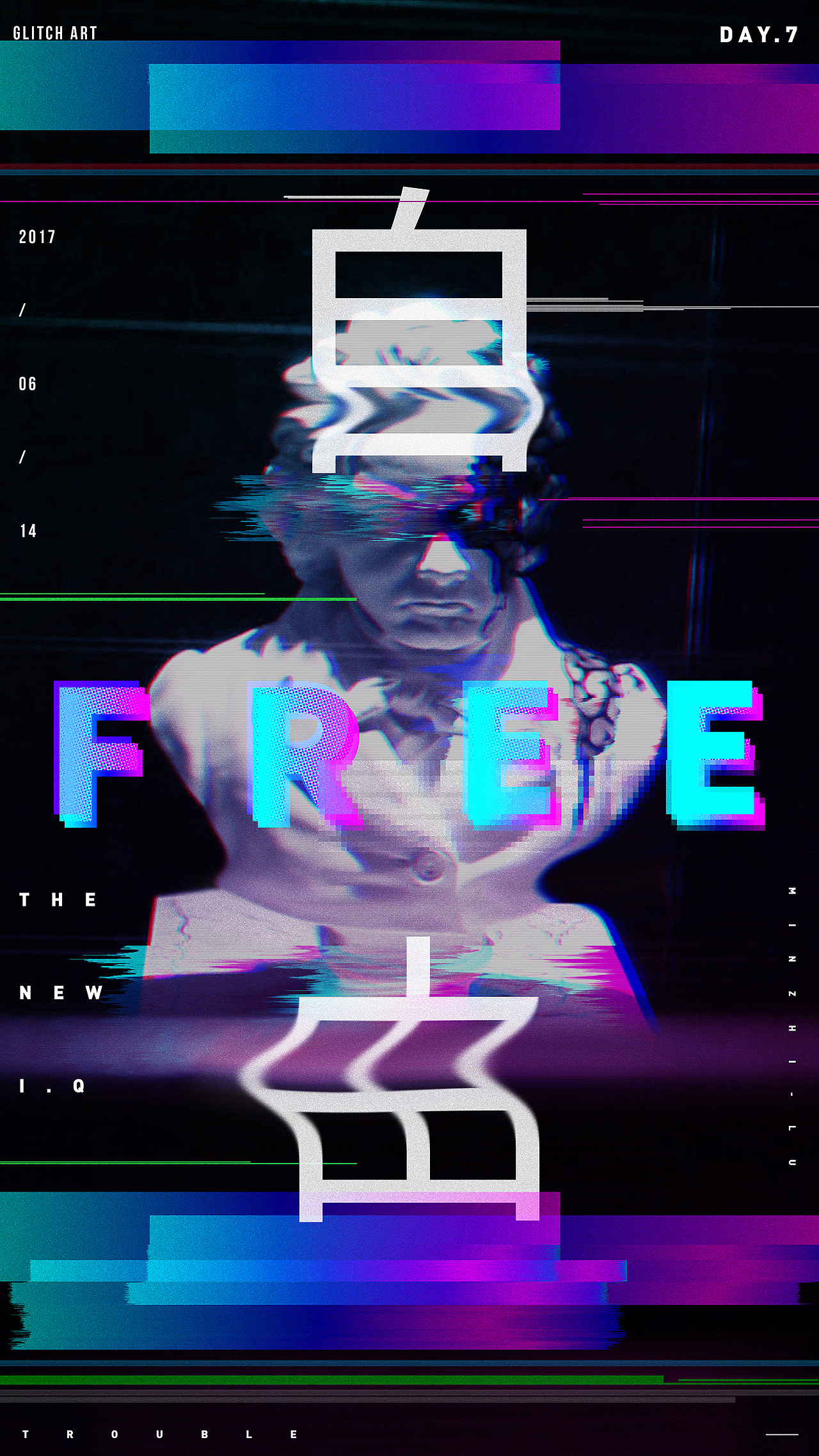 FREE（图ZODI0NTc5NzY=） - 海报 - 站酷设计师xztdesign原创素材 - 站酷ZCOOL