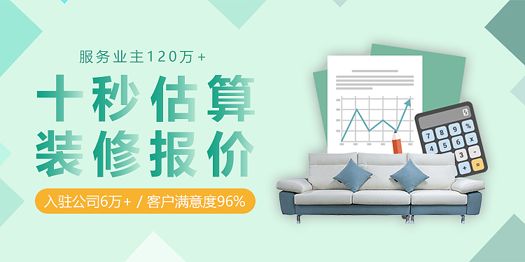 banner（图ZMTM4NjQzMzQ4） - APP界面 - 站酷设计师维维LU原创素材 - 站酷ZCOOL