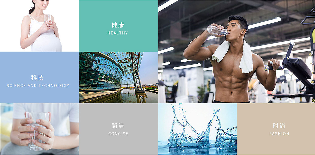 亚丁创想:水栈科技品牌视觉 让冰冷的机器变“温暖”(图ZMTQwNzUwOTky) - 品牌 - 站酷设计师积极设计原创素材 - 站酷ZCOOL