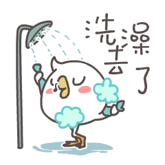 momo鸡的每日生活（图ZMjA5NDA5MzE2） - 网络表情 - 站酷设计师来盒小饼干原创素材 - 站酷ZCOOL
