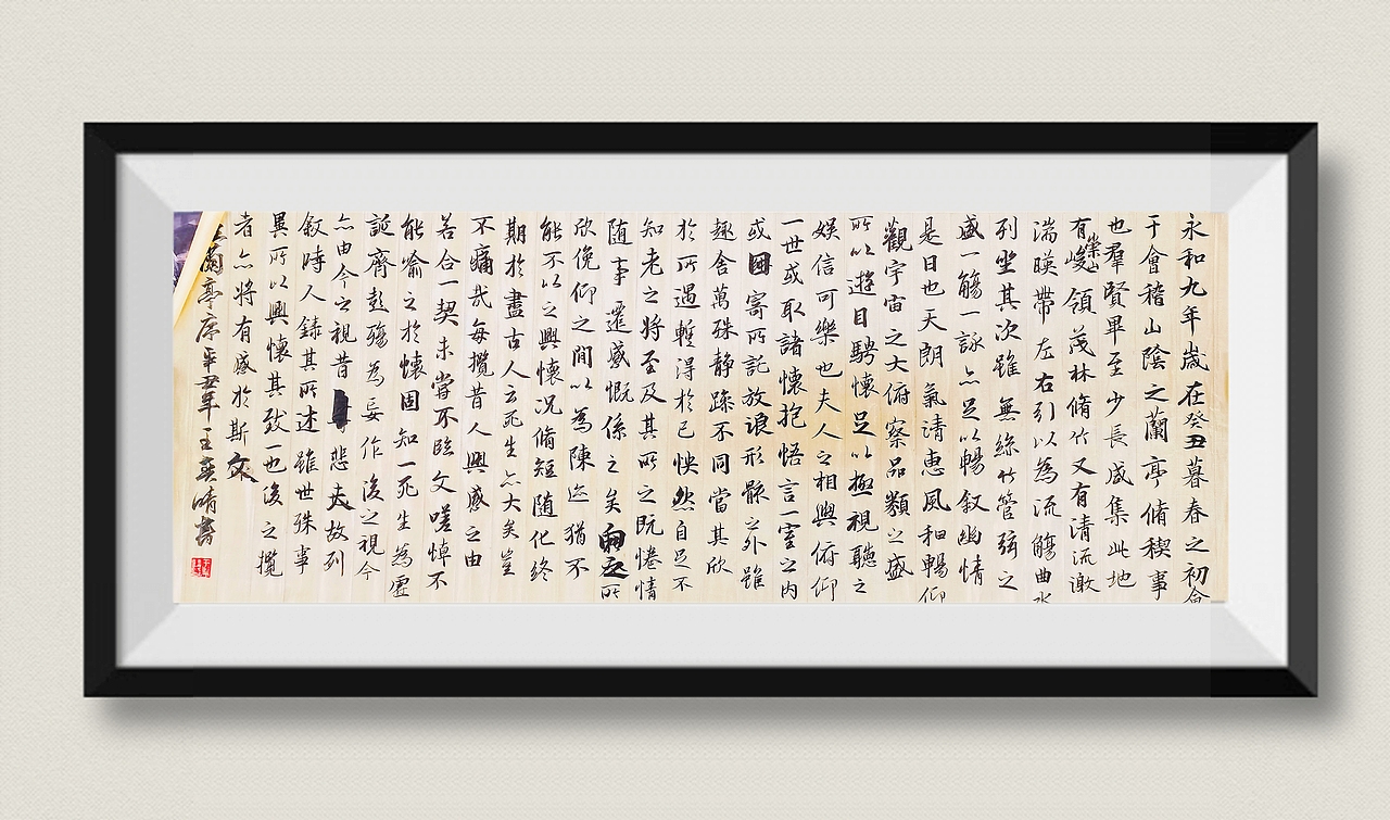 优秀书法展—”阳光八中,向美而行“第十一届美术大展