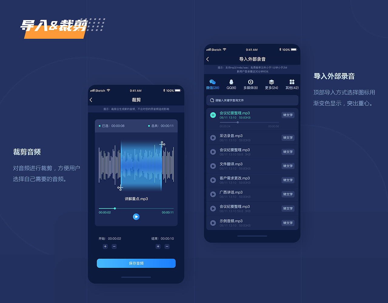 2021年作品集整理（图ZMjg2NTI1NDI0） - APP界面 - 站酷设计师我就是大大脸原创素材 - 站酷ZCOOL