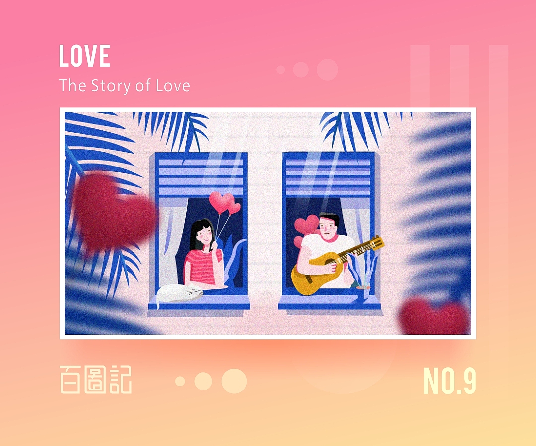 SA9527-SPACE & CREATIVITY（图ZMTE2MjgyMDA0） - 图案 - 站酷设计师SA九五二七原创素材 - 站酷ZCOOL