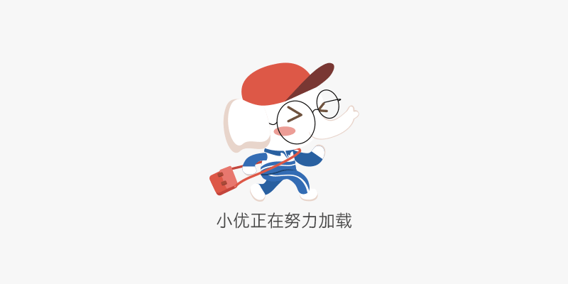app加载动效（图ZMTc3NzczMDQ0） - 动效设计 - 站酷设计师wang0407原创素材 - 站酷ZCOOL