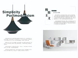 画册