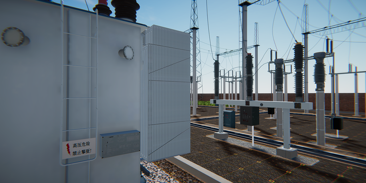 普速牵引变电所