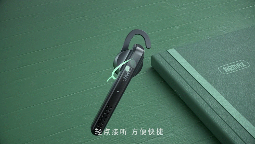 remax蓝牙通话耳机