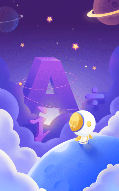 教育产品PAD端桌面动态壁纸（图ZMjU1ODE5MjI4） - 闪屏/壁纸 - 站酷设计师胖kkk原创素材 - 站酷ZCOOL