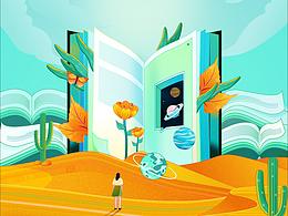 知乎鹽選會(huì)員日活動(dòng)-答案之書