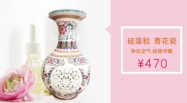手机轮播（图ZNzE4ODM0NDA=） - 企业官网 - 站酷设计师追梦丶殇爱原创素材 - 站酷ZCOOL