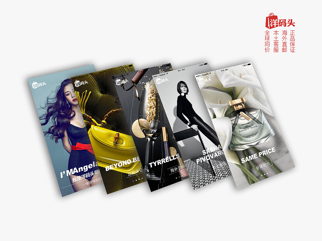 2018作品整理（图ZMTA3OTQ3MTk2） - APP界面 - 站酷设计师叫我绳子原创素材 - 站酷ZCOOL