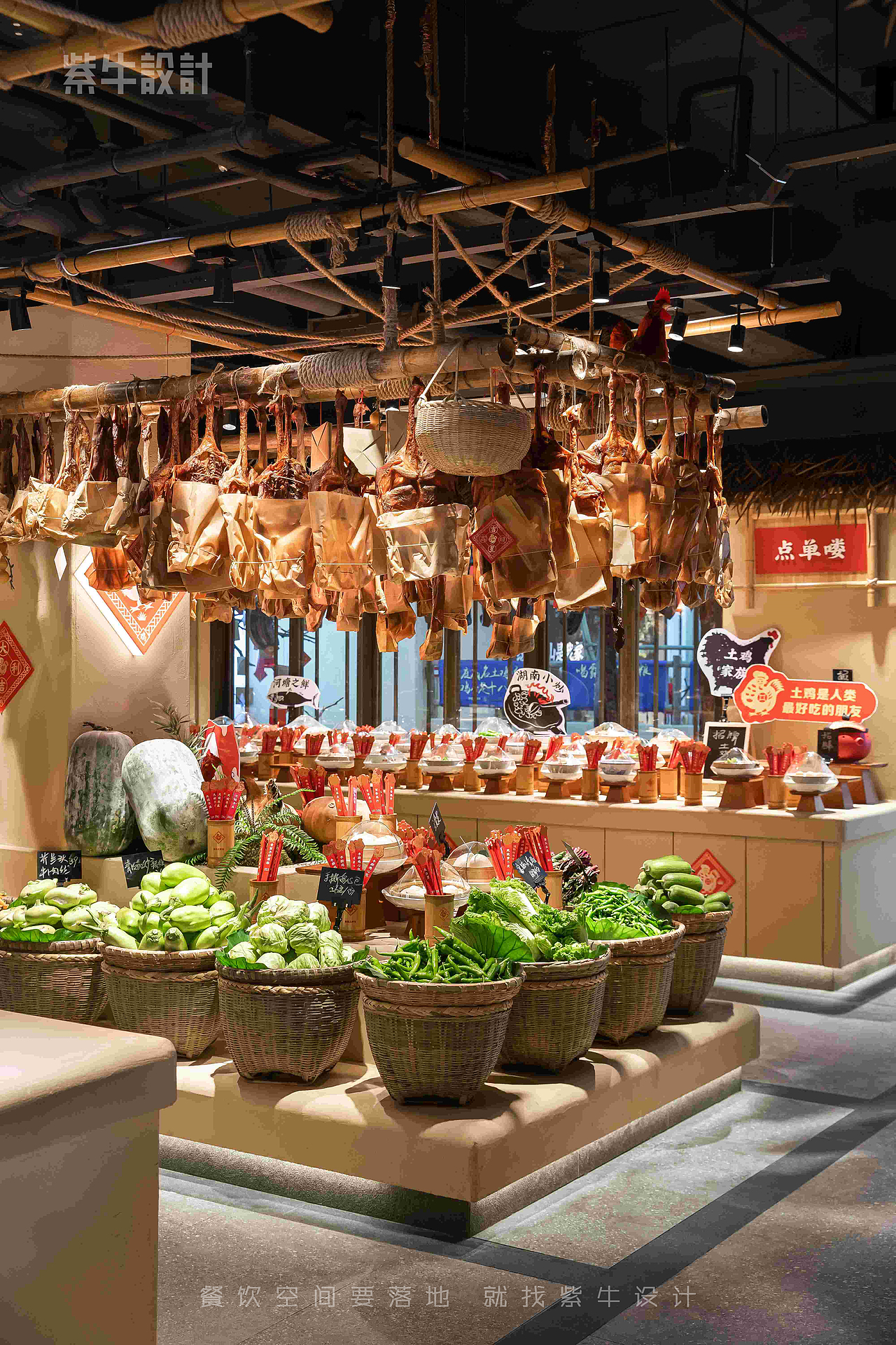 紫牛设计 | 洞庭土鸡馆（广州总店）（图ZMjM2NTUwNzc2） - 家装设计 - 站酷设计师紫牛餐饮空间设计原创素材 - 站酷ZCOOL