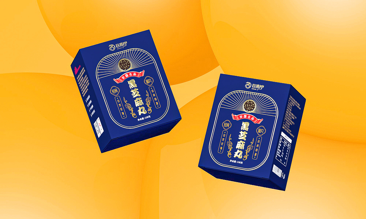 平面-古典精品包装盒黑芝麻丸标签烫金药食同源轻食c4d