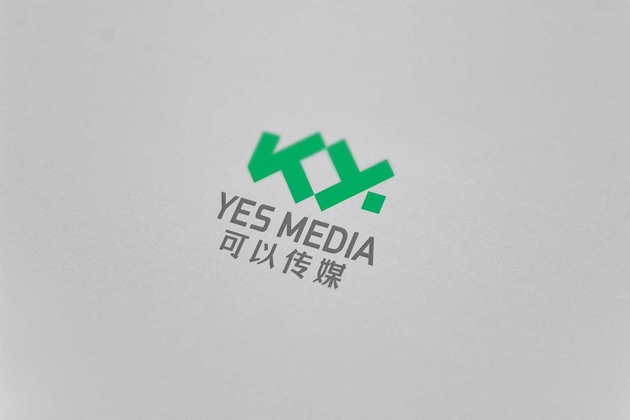 可以传媒（图ZNTM1ODk3MjA=） - 品牌 - 站酷设计师海神品牌设计原创素材 - 站酷ZCOOL