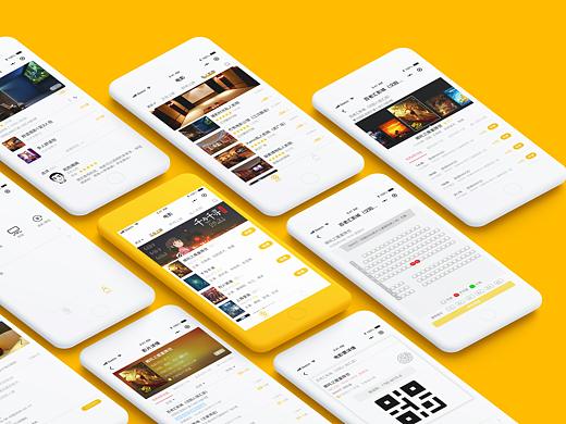 橘子电影小程序-2019