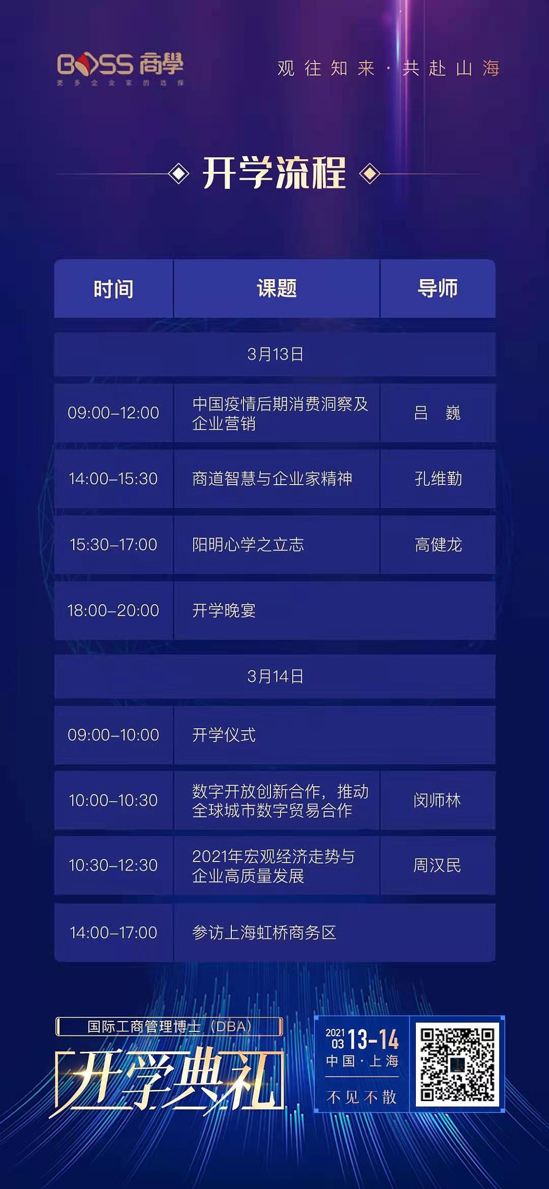 其他海报（图ZMjQ1NDI1NDQ4） - 宣传物料 - 站酷设计师懒人畅原创素材 - 站酷ZCOOL