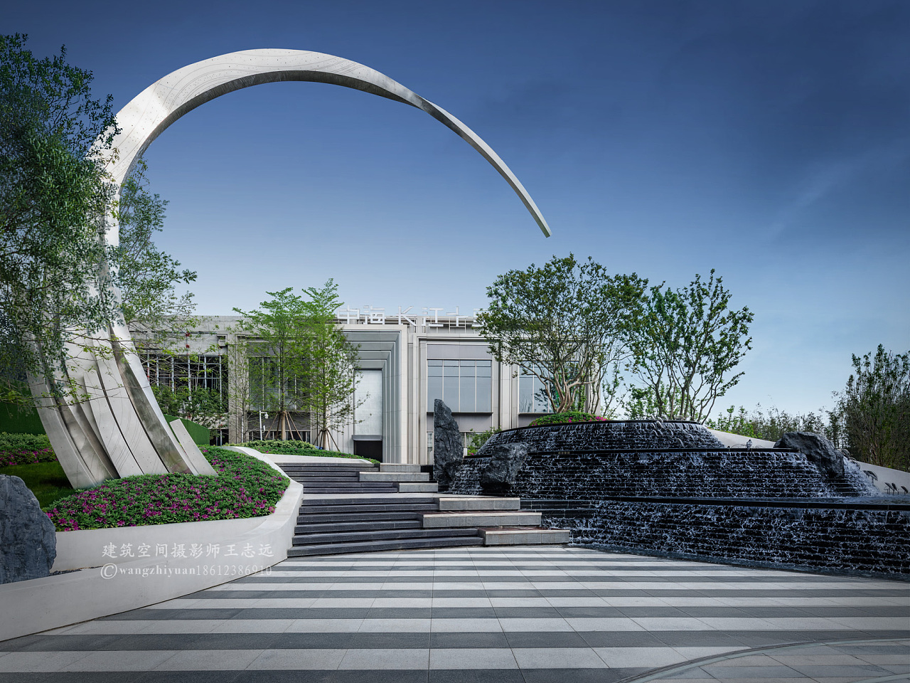 武汉|中海长江十里