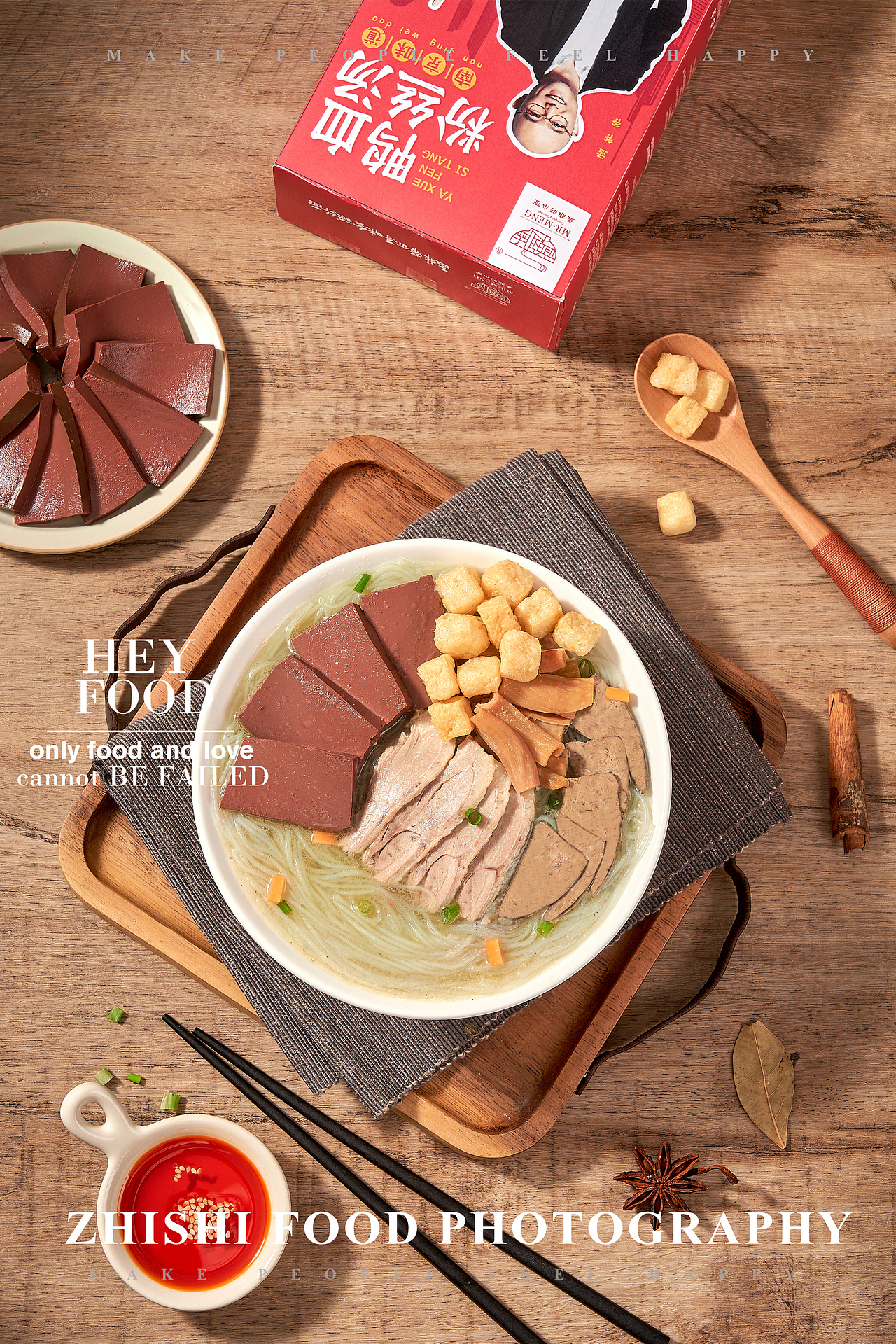 碳水快乐|面条拍摄（图ZMjYwMDQwNjE2） - 美食摄影 - 站酷设计师知食美食摄影吴蔚原创素材 - 站酷ZCOOL