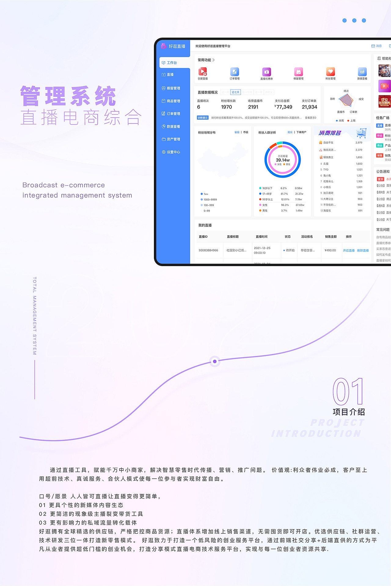 UI作品集（图ZMjkxODk1Mjcy） - APP界面 - 站酷设计师松鼠不吃肉原创素材 - 站酷ZCOOL