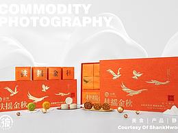 产品摄影 | 扶摇金秋