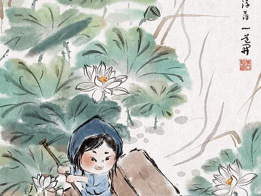 水墨古诗词配图/水墨插画