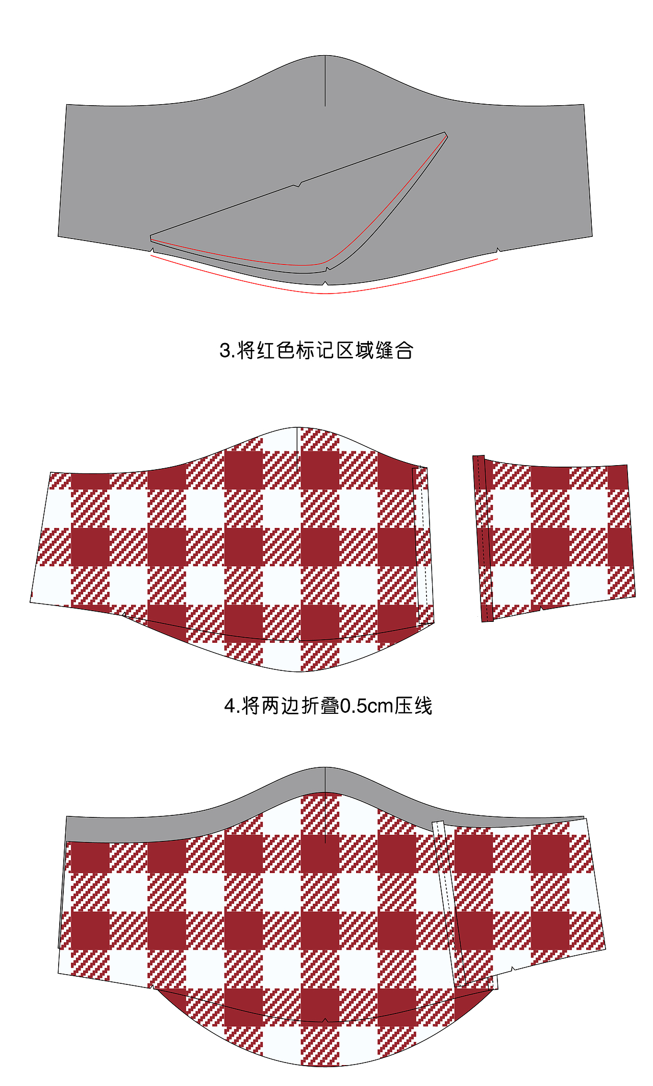 口罩设计制作教程(图ZMjE5NTg2NjQ=) - 生活用品 - 站酷设计师睁一只眼做梦原创素材 - 站酷ZCOOL