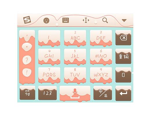 输入法（个人主页-ZMzE0OTA4MDA=） - 主题/皮肤 - 站酷设计师我看你笑原创素材 - 站酷ZCOOL
