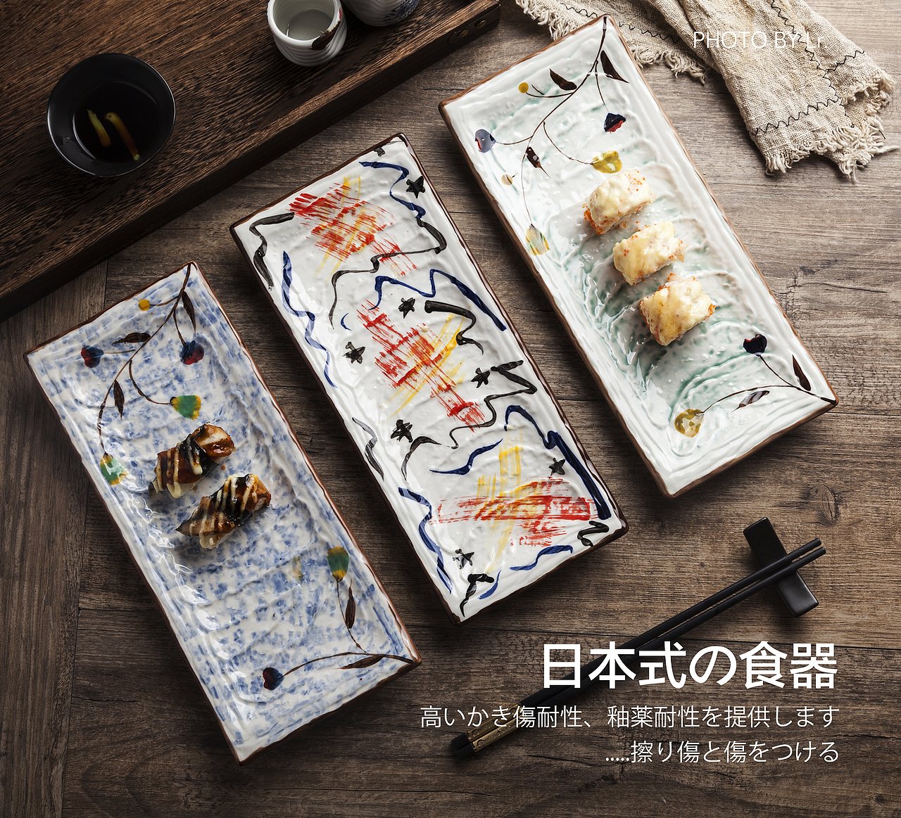 一组日式餐具（图ZMTcyNDgwMDI0） - 产品摄影 - 站酷设计师希自Lr原创素材 - 站酷ZCOOL