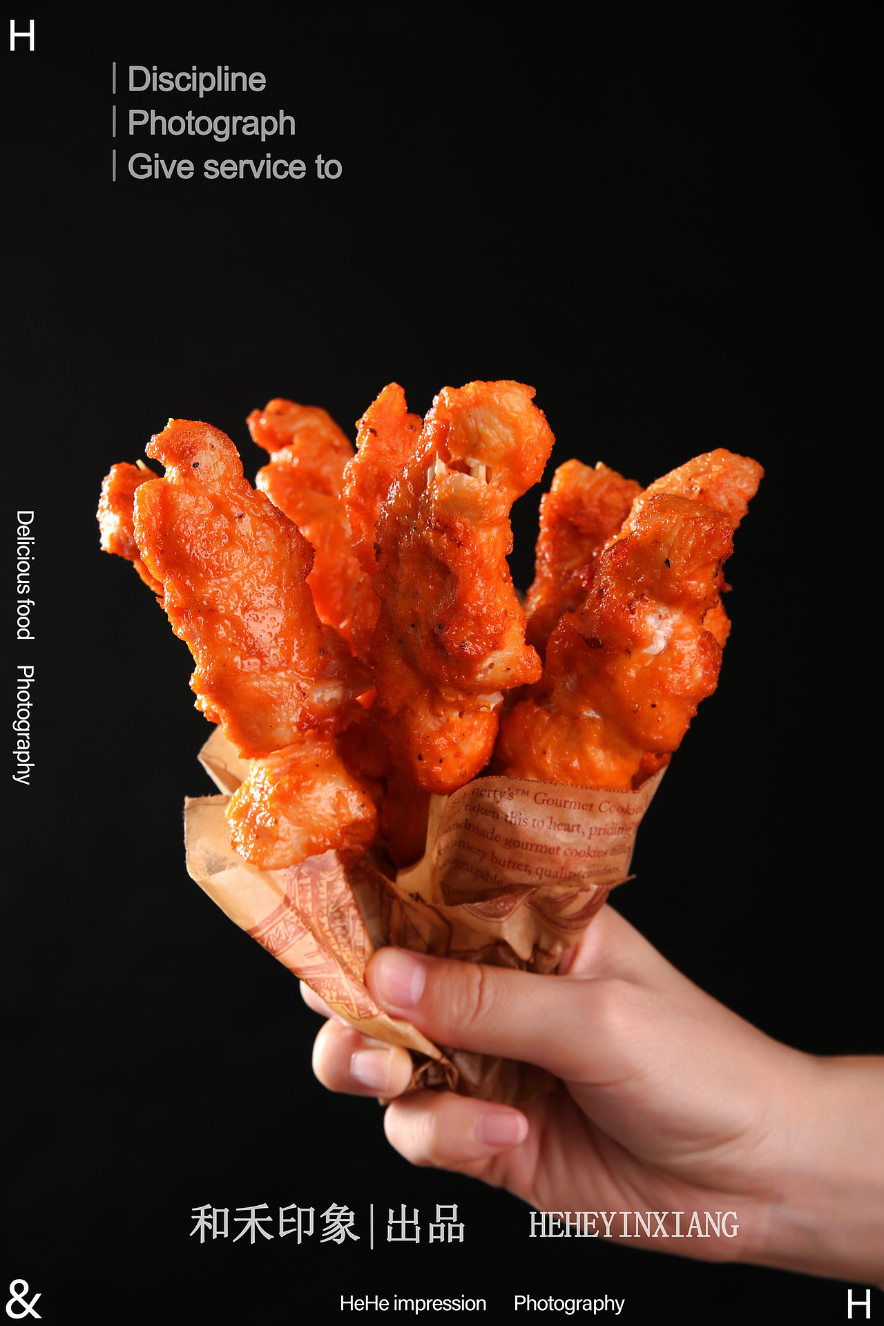 鸡柳 炸鸡&小食 零食 &吃货福利（图ZMjIyNDAyNzky） - 产品摄影 - 站酷设计师和禾印象原创素材 - 站酷ZCOOL