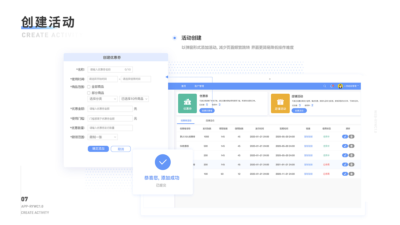 作品集（图ZMjc2ODkxNjQ0） - APP界面 - 站酷设计师白音酱原创素材 - 站酷ZCOOL
